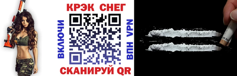 КОКАИН Columbia  наркотики  Ханты-Мансийск 