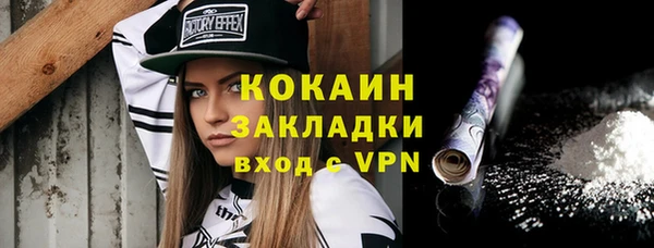 apvp Осташков