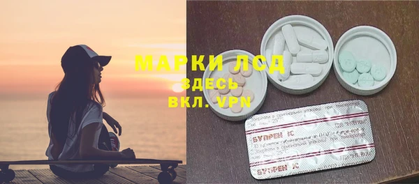apvp Осташков