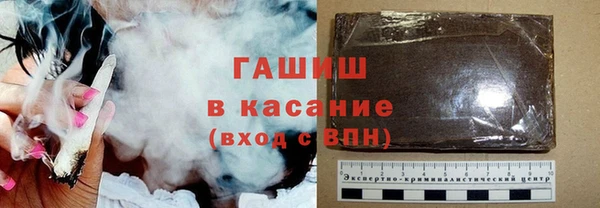 mdma Остров