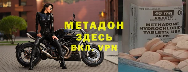 mdma Остров
