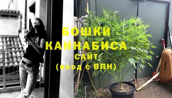 mdma Остров