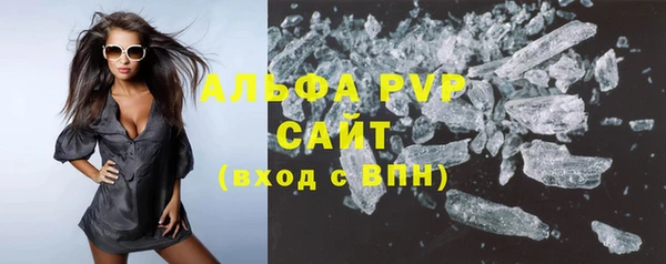 mdma Остров