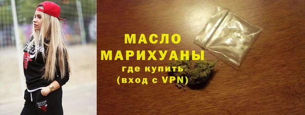 mdma Остров