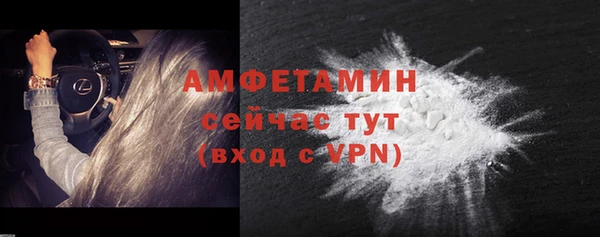 apvp Осташков