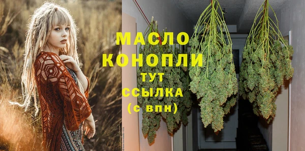 apvp Осташков