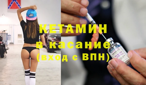 mdma Остров