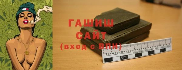 apvp Осташков