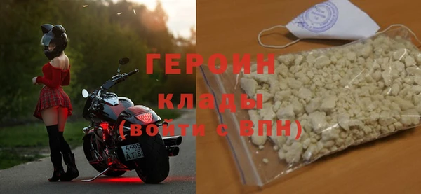 mdma Остров