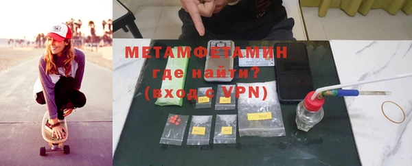 apvp Осташков
