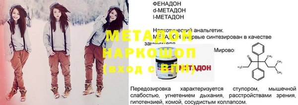 mdma Остров