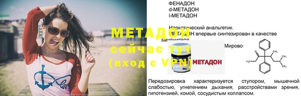 apvp Осташков