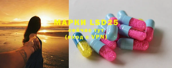 mdma Остров
