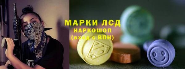 mdma Остров