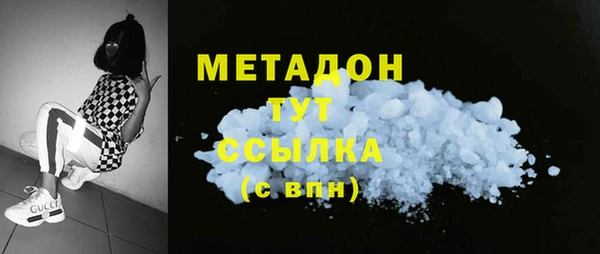 mdma Остров