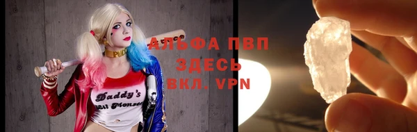 mdma Остров