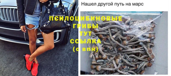 mdma Остров