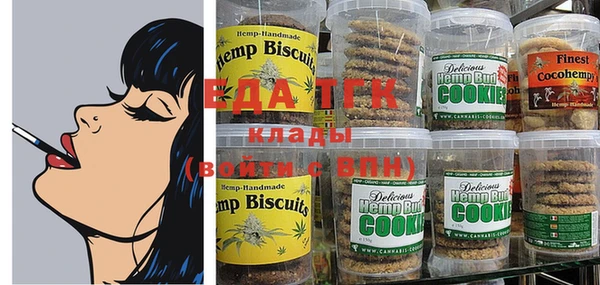 mdma Остров