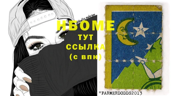 apvp Осташков
