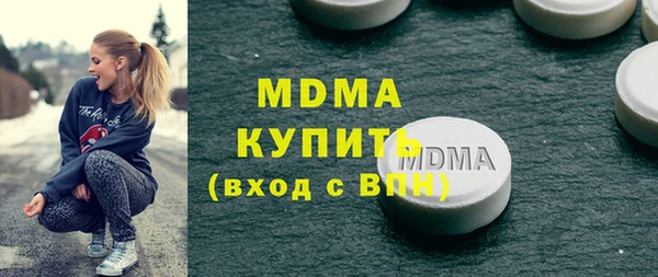 apvp Осташков