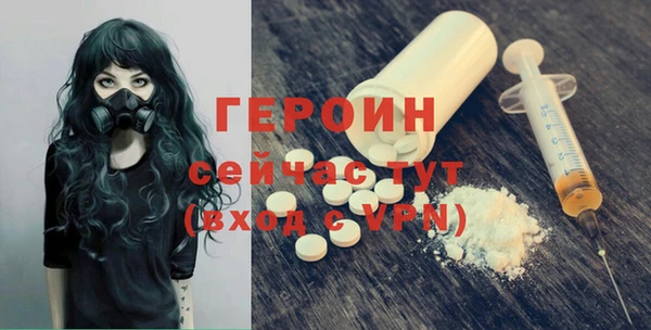 apvp Осташков