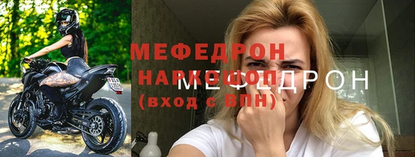 mdma Остров