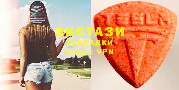 apvp Осташков