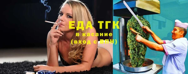 mdma Остров