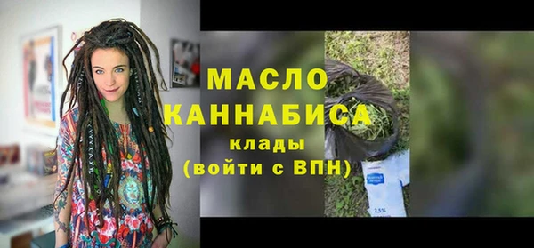 apvp Осташков
