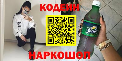 мет Кимры