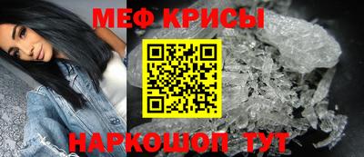 тгк Кинель
