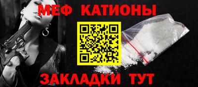 тгк Кинель