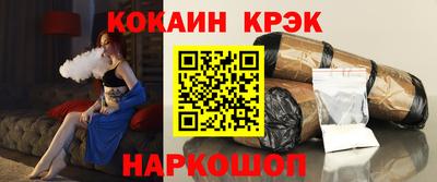 мет Кимры