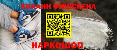 мет Кимры