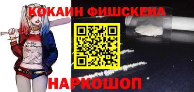гашиш Кингисепп