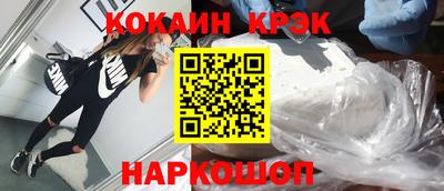 мет Кимры