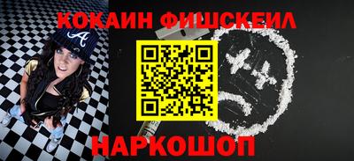 мет Кимры