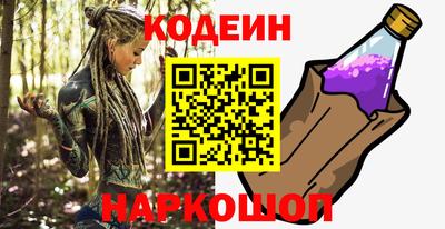 гашиш Кингисепп