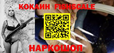 тгк Кинель