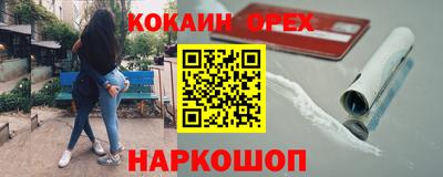 мет Кимры