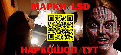 мет Кимры