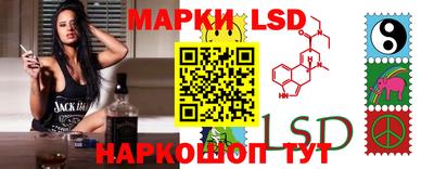 тгк Кинель