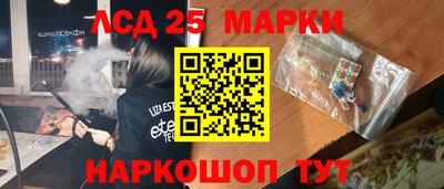 мет Кимры
