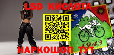 гашиш Кингисепп