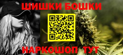 гашиш Кингисепп