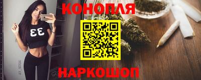 гашиш Кингисепп