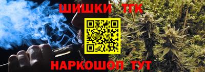 гашиш Кингисепп