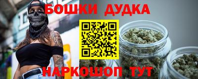 гашиш Кингисепп