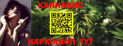 мет Кимры
