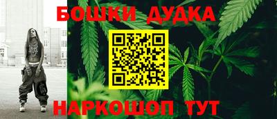 мет Кимры